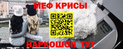 apvp Нарткала