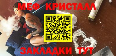 Альфа ПВП Славянск-на-Кубани