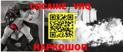 apvp Нарткала
