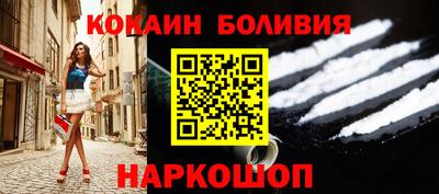 apvp Нарткала