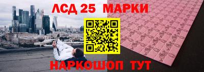 apvp Нарткала