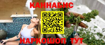 apvp Нарткала
