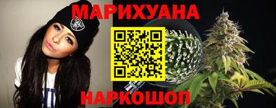 мефедрон Нальчик