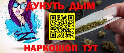 apvp Нарткала