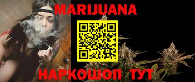 мефедрон Нальчик
