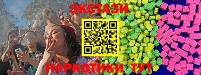 apvp Нарткала