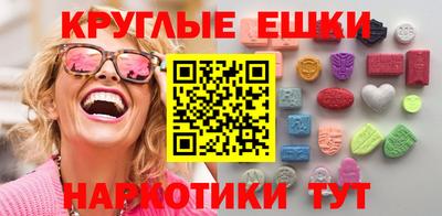 apvp Нарткала