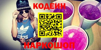apvp Нарткала