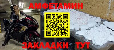 apvp Нарткала