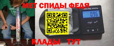 шишки Наро-Фоминск