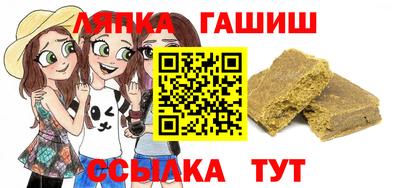 мефедрон Нальчик