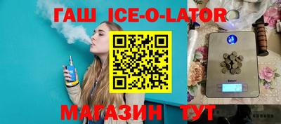 apvp Нарткала