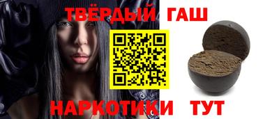 apvp Нарткала