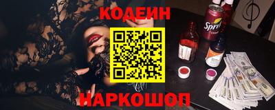 apvp Нарткала