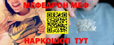 apvp Нарткала