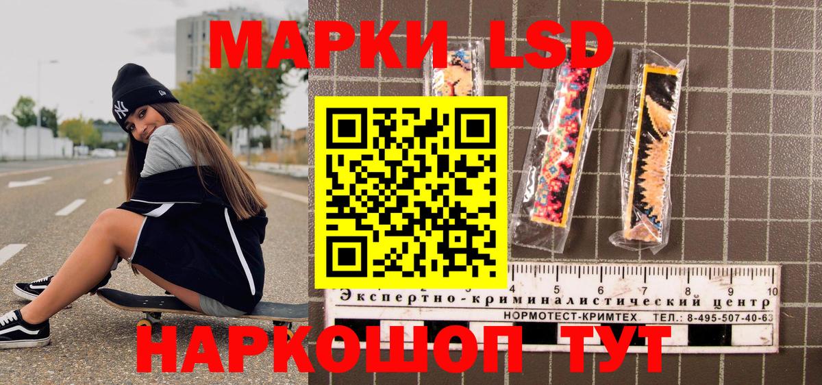 Метадон Орехово-Зуево